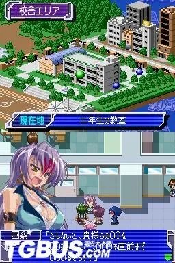 NDS《超级机战学园》详细流程攻略