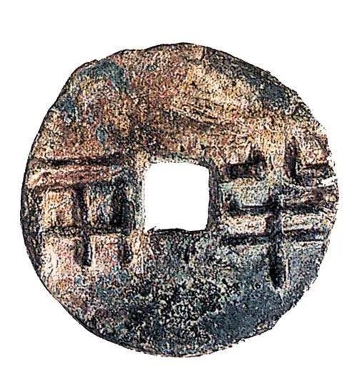 村庄现唐宋古钱币,这些钱币哪里来的?