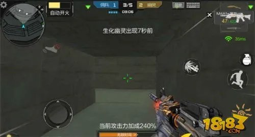 生化对决——经典地图生化角斗场点位分析