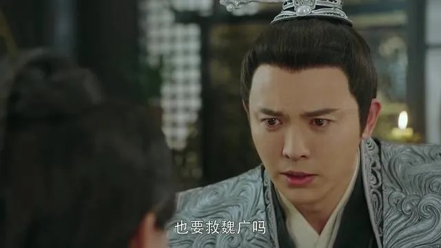 如何评价《凤弈》中崔鹏饰演的梁灏帝？