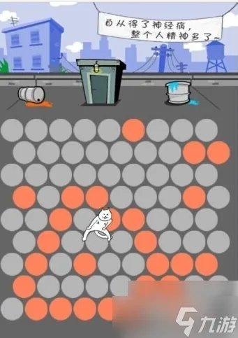 围住神经猫怎么玩 围住神经猫玩法攻略