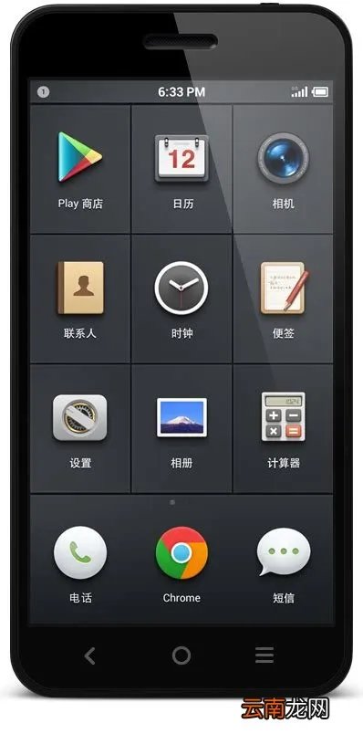 锤子rom小米1s，小米1s能刷锤子系统吗？怎么刷？