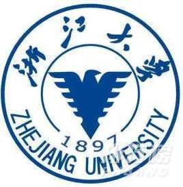 2020年中国大学最新排名100强_2020最新高校排名前100