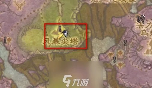 魔兽世界复仇军监牢钥匙怎么获取-复仇军监牢钥匙获取步骤