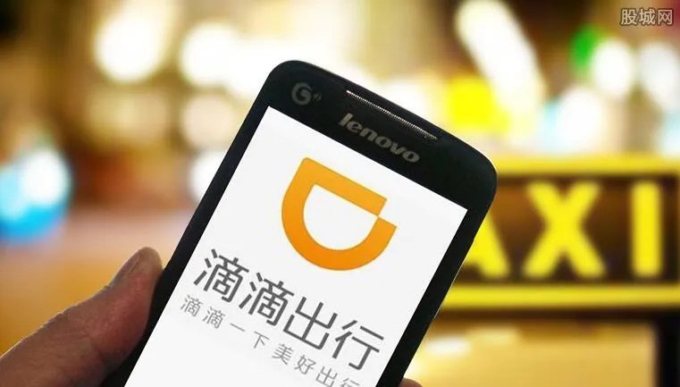 滴滴6年亏损390亿 滴滴为什么会亏损？