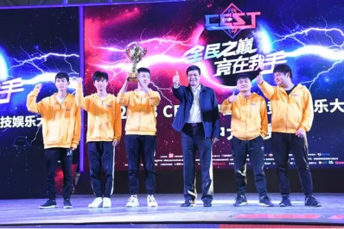 2018 CEST 华中大区赛圆满落幕，中原劲旅剑指巅峰