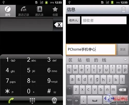 系统：Android2.3.7操作系统