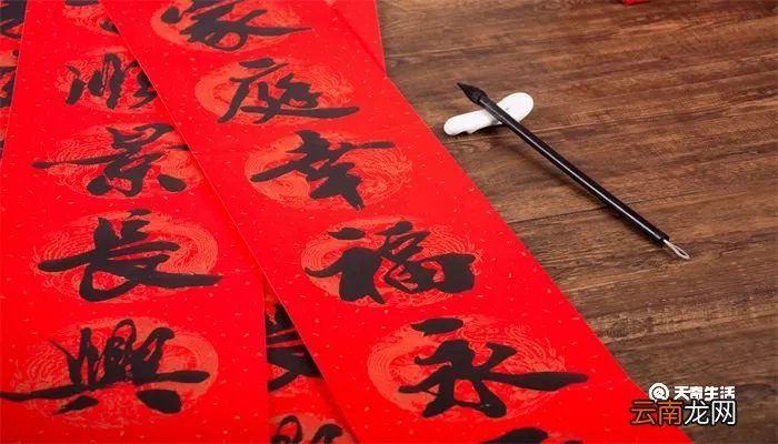 春联是什么时候贴 春联什么时候贴最好