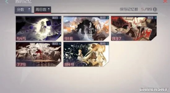 永远的7日之都白+安攻略大全 支线任务攻略方法