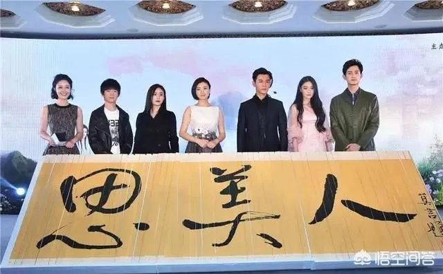张馨予在思美人里的造型有没有模仿刘亦菲？