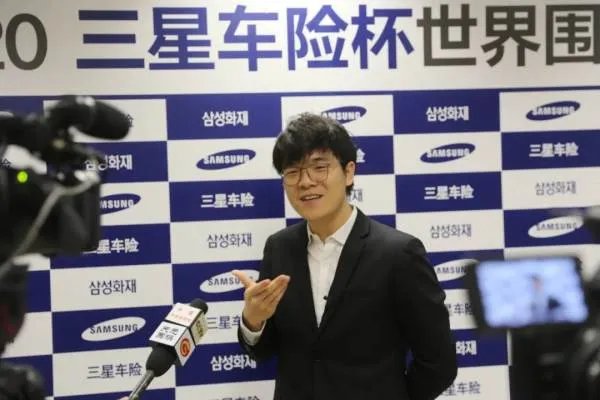 2020三星杯柯洁夺冠，他们夺冠的理由是什么？