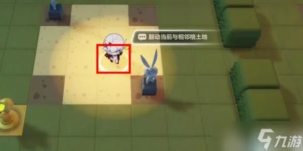 崩坏三隐藏的宝藏攻略 解开谜题获取宝藏