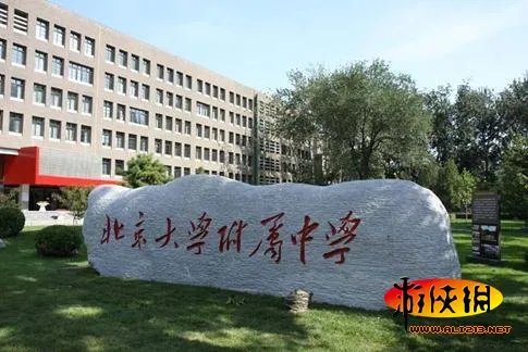 全国学校LOL战力排行榜 上海交大不如沈阳小学