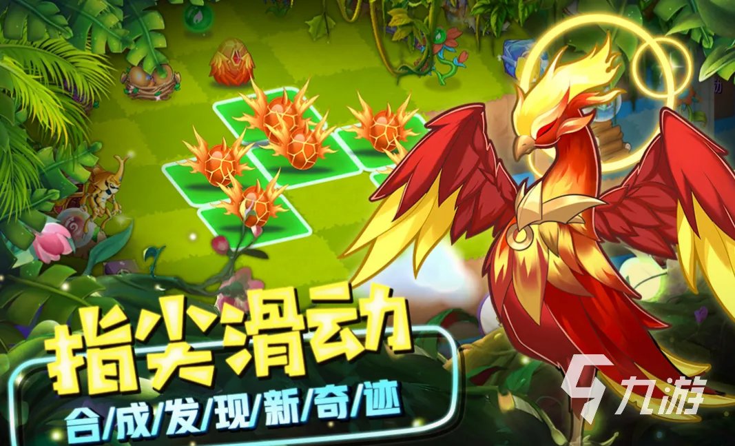 热门的神奇宝贝游戏排行榜前十名 2023好玩的神奇宝贝游戏top10