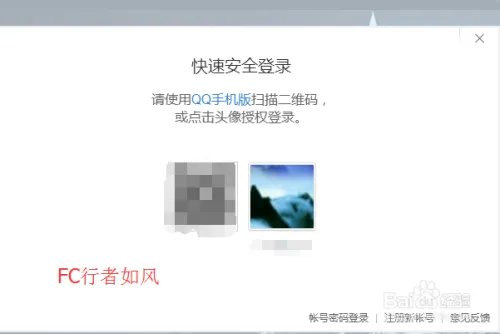 LOL英雄联盟怎么领取新手礼包