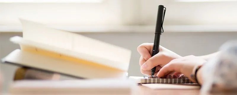 山东联合大学怎么样 山东联合大学的院系设置