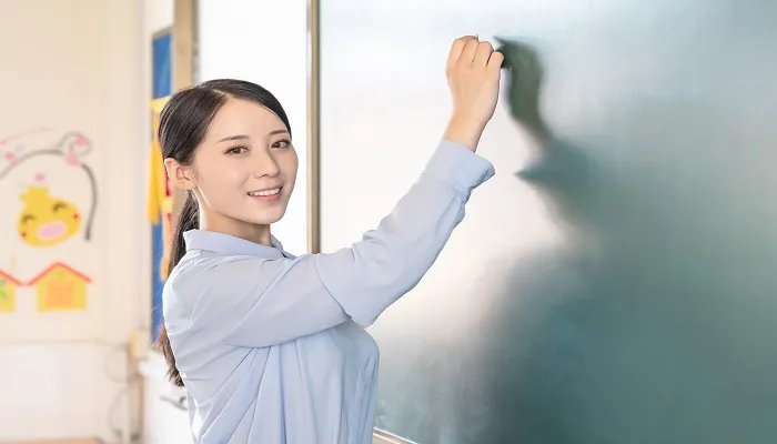 2020年是第几个教师节 教师节会举办什么活动