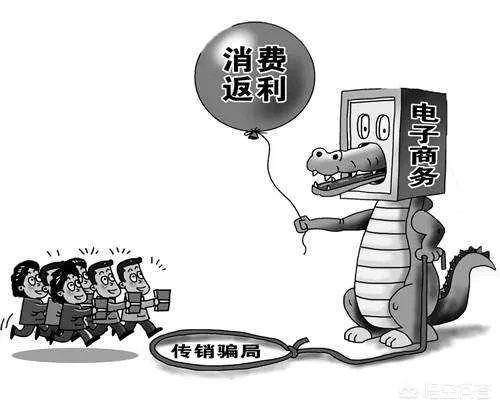 请问云联惠购车全返可靠吗?