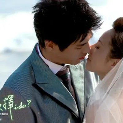 幸福的抉择吻戏照片 刘心悠为蓝正龙吃尽苦头