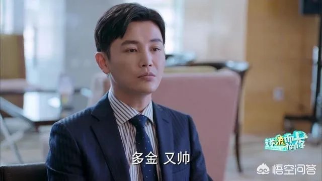 如何评价《逆流而上的你》中高蜜这个角色?