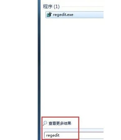 windows7系统IE浏览器中毒了安全有效的解决方法