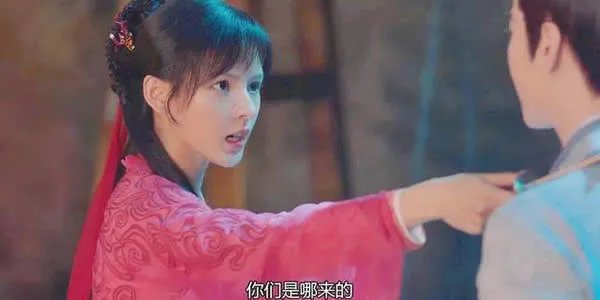 琉璃美人煞各人物结局