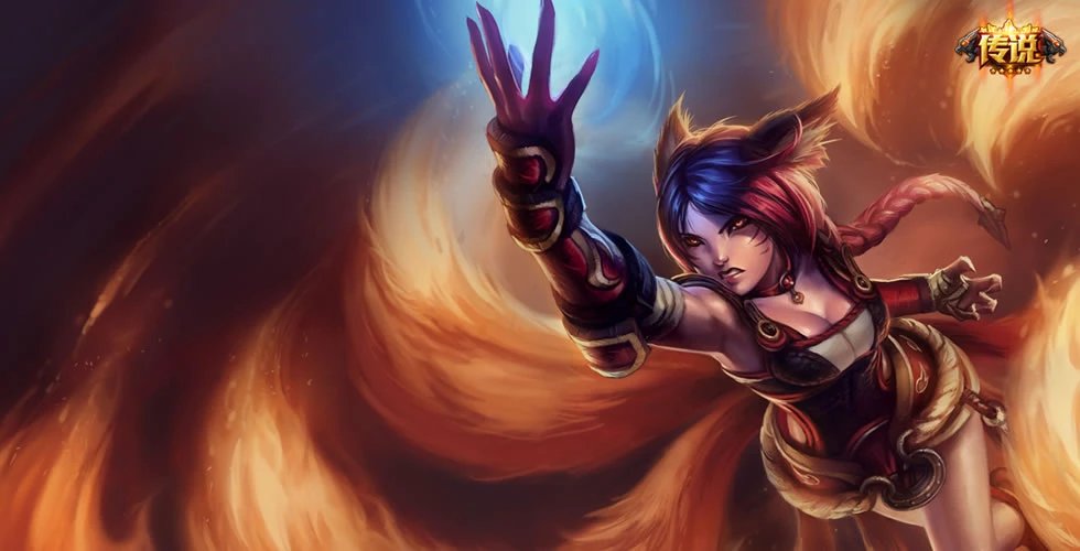 《英雄联盟》阿狸新原画是什么？阿狸皮肤新原画一览