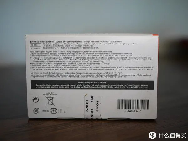 德亚极速直邮-SONY 索尼 FDR-X1000V 4K运动相机 开箱