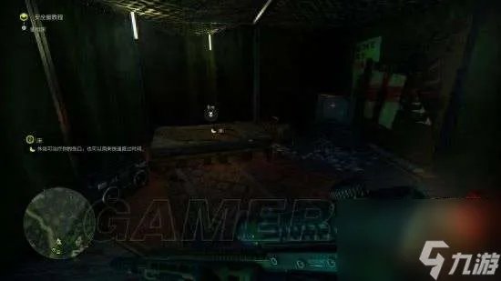 狙击手幽灵战士操作键位说明 玩法技巧攻略与流程详解