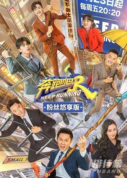 2021年收视率最高的综艺节目_2021综艺节目收视率排行榜