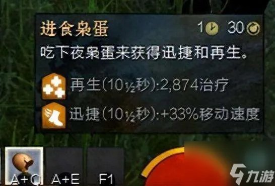 激战2种族职业搭配推荐2023 种族技能介绍及可玩性解析