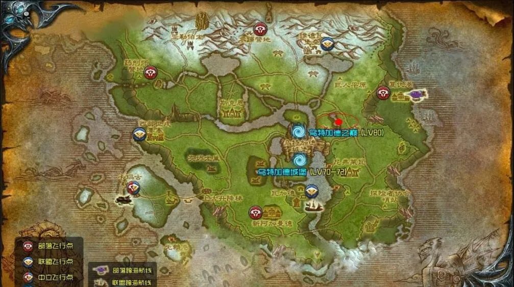 魔兽世界嚎风峡湾拜尔海姆在哪