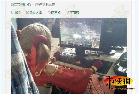 全国学校LOL战力排行榜 上海交大不如沈阳小学