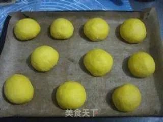 南瓜小子乳酪面包
