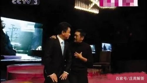 周润发和朱军下跪