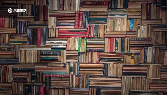 夜郎自大的夜郎是指哪个地方