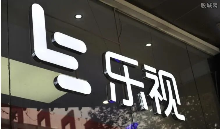 乐视影业更名 乐视影业为什么要更名？