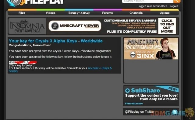 《孤岛危机3》多人模式内测开启 激活码可免费申请