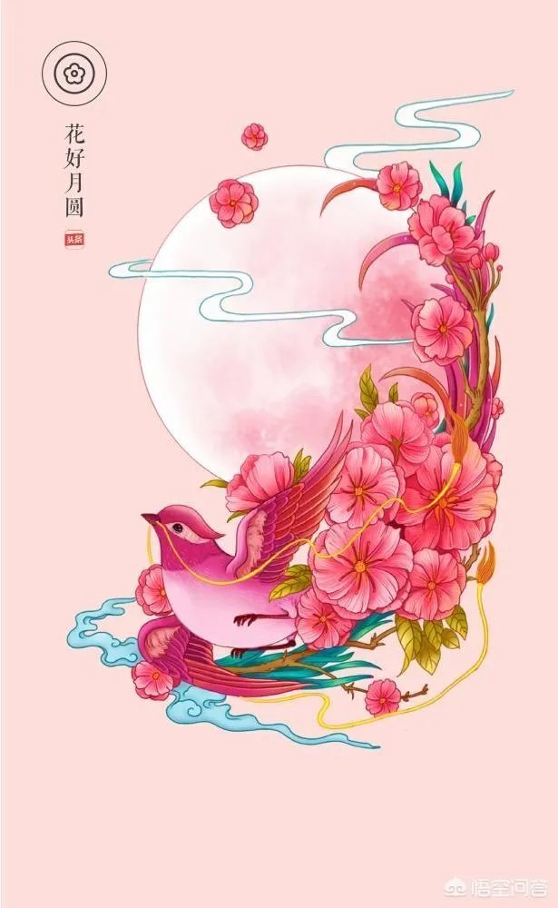 2018年辽宁卫视春晚直播时间是什么？