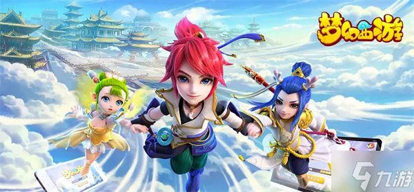 梦幻灯谜老人坐标