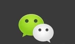 微信头像会不会影响第一印象？你对微信头像是如何定义的？