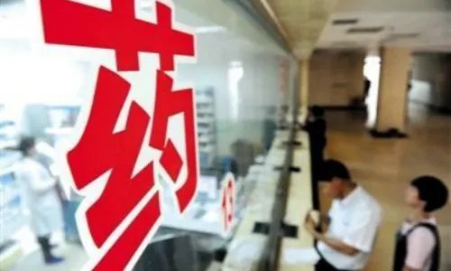 医保局回应一针药卖70万