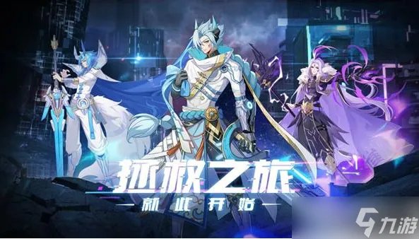 奥拉星手游浮云尊者 奥拉星手游浮云尊者技能介绍