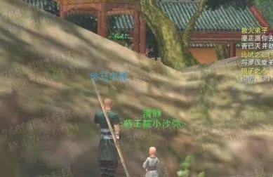 剑网3怀旧服狼子之心任务怎么做