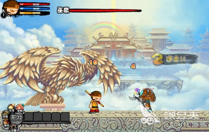 造梦西游3手机版下载地址 造梦西游3安卓版下载安装2022