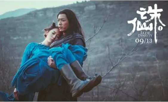 第11届金扫帚奖获奖名单如何?