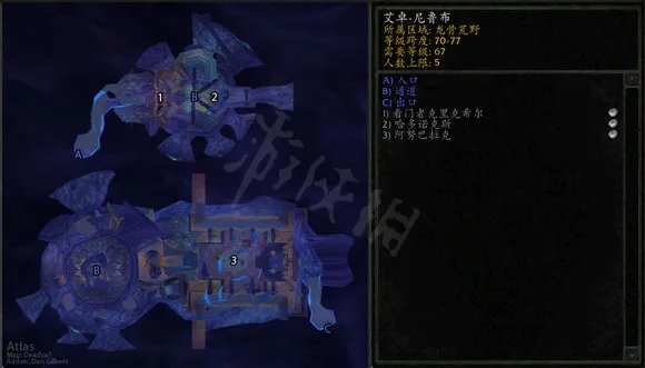 巫妖王之怒副本顺序