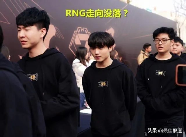 RNG两连败是阵容问题还是没有UZI不行?