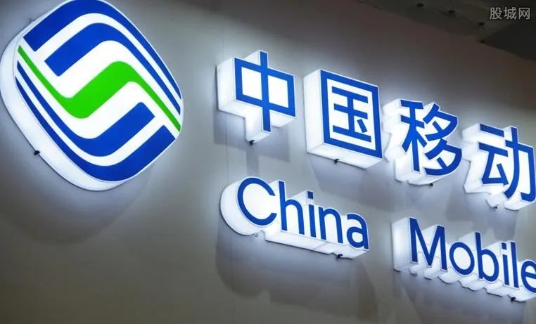 中移动否认限制号 送流量活动被指有限制