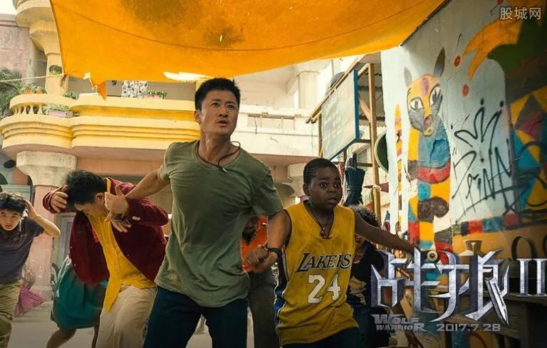 战狼2在哪可以免费观看完整版？ 41亿打破新纪录